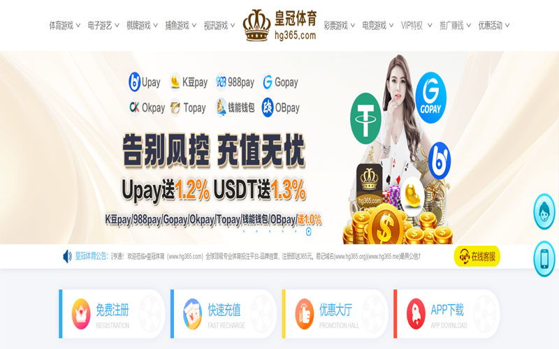亚盈|亚盈体育官网|亚盈官方网站体育的规则与条款讲解 – 新手须知