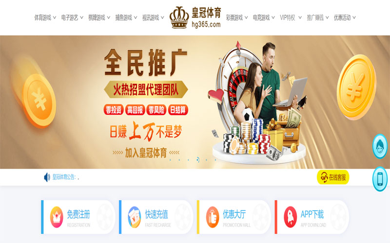亚盈|亚盈体育官网|亚盈官方网站体育注册账户和游戏下注使用权