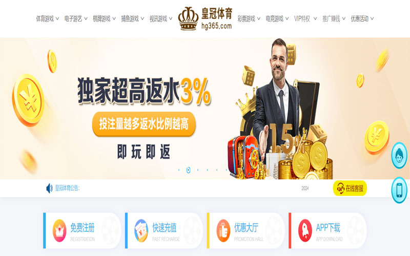 亚盈|亚盈体育官网|亚盈官方网站的在线体育博彩APP供应商